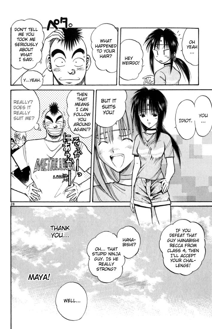 Flame of Recca Chapter 67.5 page 28 - Chapter 67.5: Special Chapter - Night Breeze