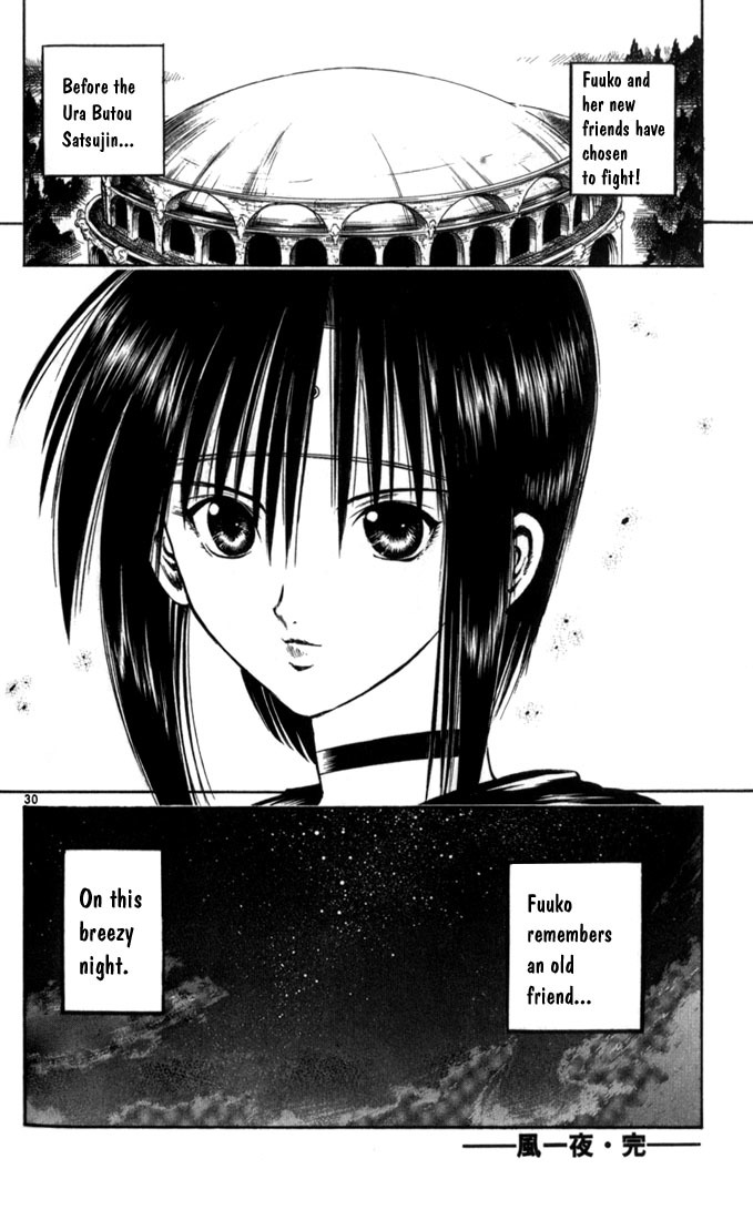 Flame of Recca Chapter 67.5 page 30 - Chapter 67.5: Special Chapter - Night Breeze