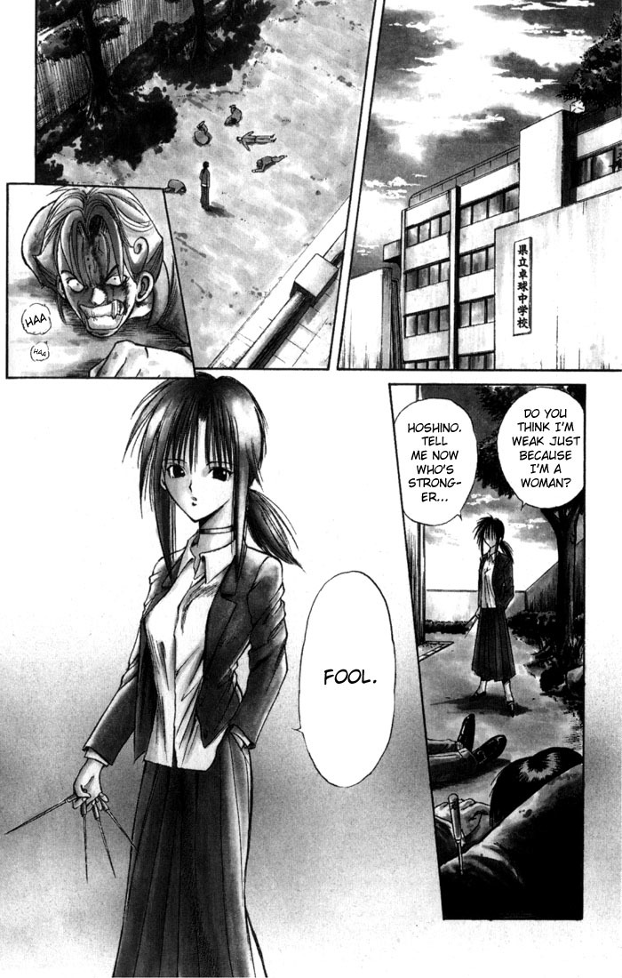 Flame of Recca Chapter 67.5 page 4 - Chapter 67.5: Special Chapter - Night Breeze