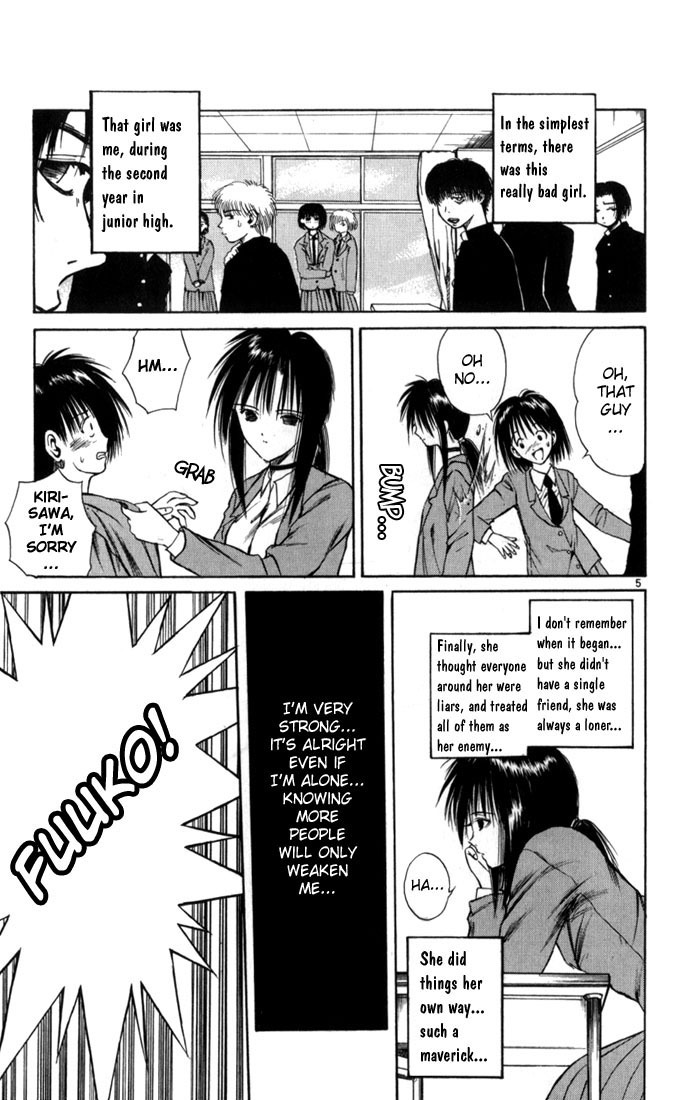 Flame of Recca Chapter 67.5 page 5 - Chapter 67.5: Special Chapter - Night Breeze