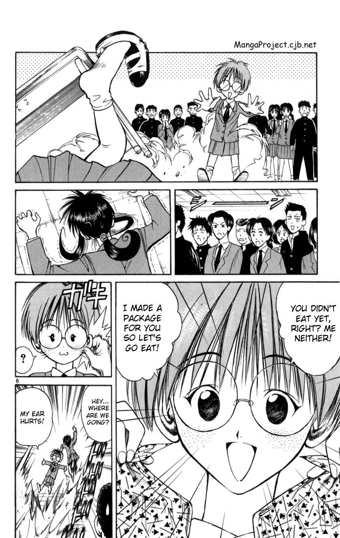 Flame of Recca Chapter 67.5 page 6 - Chapter 67.5: Special Chapter - Night Breeze