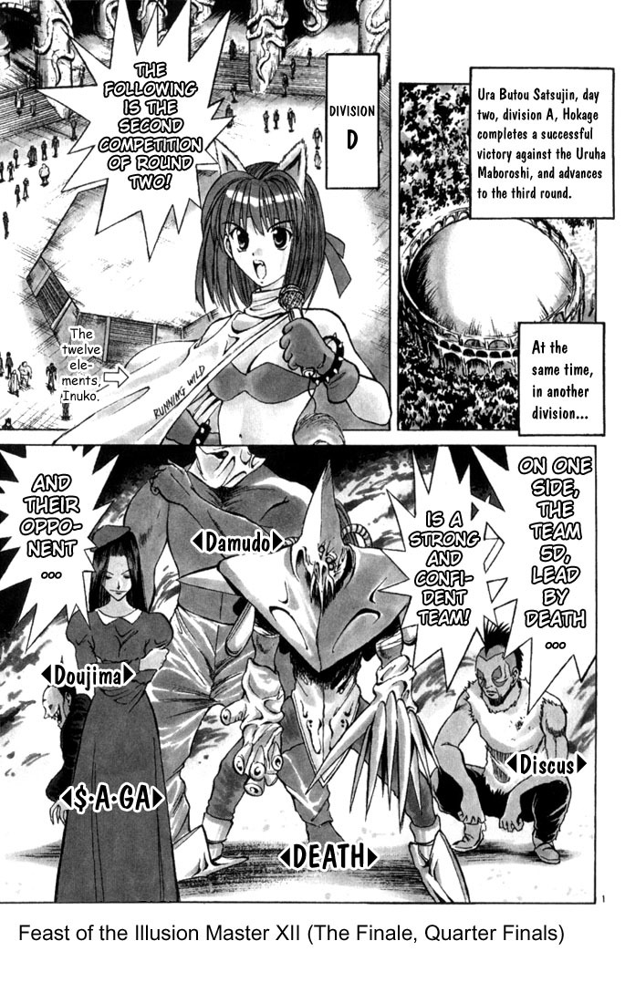 Flame of Recca Chapter 67 page 1 - Chapter 67: Feast of the Illusion Master XII (The Finale, Quarter Finals)