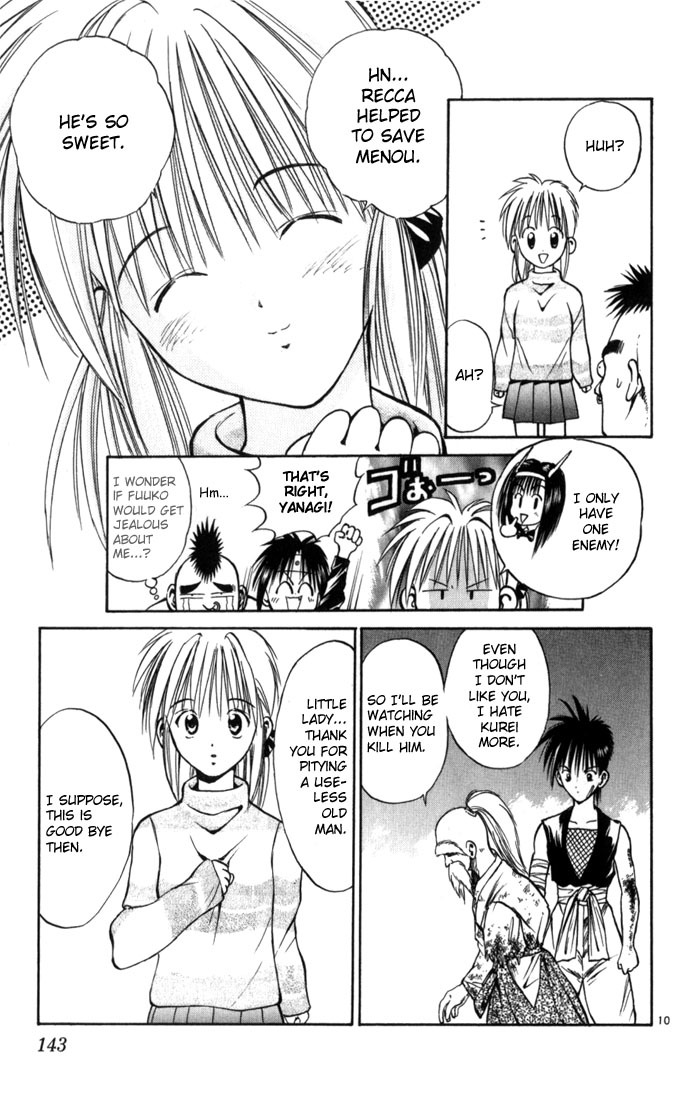 Flame of Recca Chapter 67 page 10 - Chapter 67: Feast of the Illusion Master XII (The Finale, Quarter Finals)