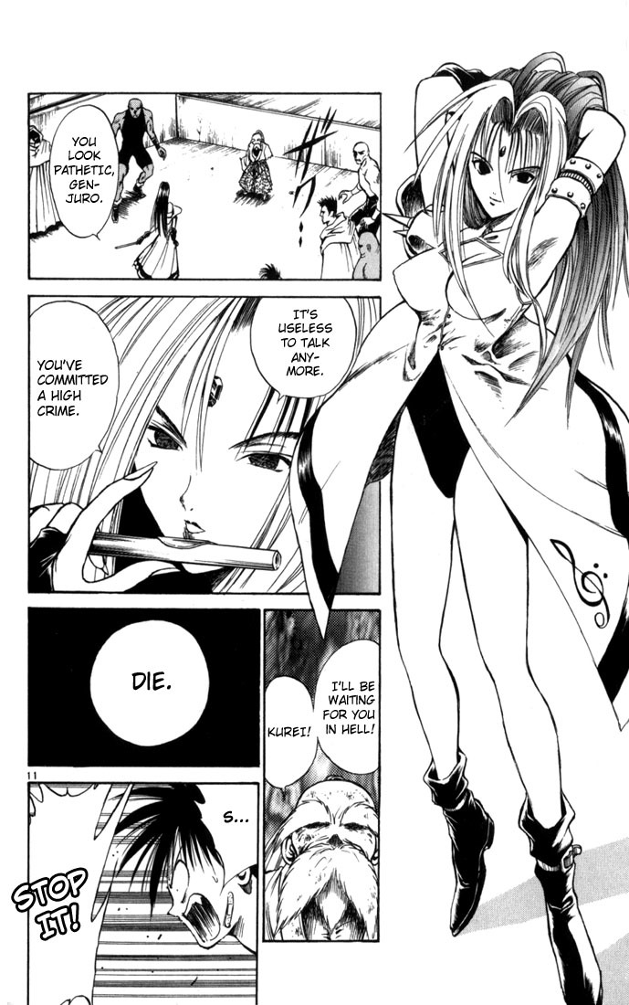 Flame of Recca Chapter 67 page 11 - Chapter 67: Feast of the Illusion Master XII (The Finale, Quarter Finals)