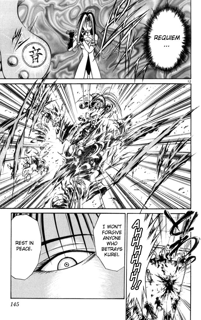 Flame of Recca Chapter 67 page 12 - Chapter 67: Feast of the Illusion Master XII (The Finale, Quarter Finals)