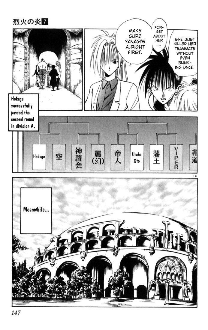 Flame of Recca Chapter 67 page 14 - Chapter 67: Feast of the Illusion Master XII (The Finale, Quarter Finals)