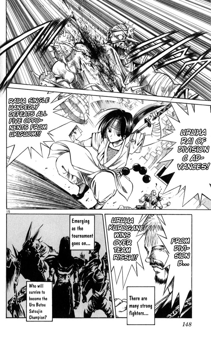 Flame of Recca Chapter 67 page 15 - Chapter 67: Feast of the Illusion Master XII (The Finale, Quarter Finals)
