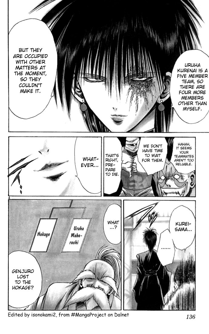 Flame of Recca Chapter 67 page 3 - Chapter 67: Feast of the Illusion Master XII (The Finale, Quarter Finals)