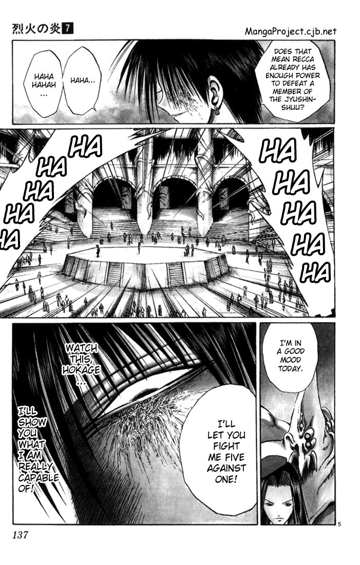 Flame of Recca Chapter 67 page 4 - Chapter 67: Feast of the Illusion Master XII (The Finale, Quarter Finals)