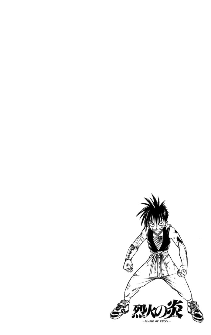 Flame of Recca Chapter 67 page 5 - Chapter 67: Feast of the Illusion Master XII (The Finale, Quarter Finals)