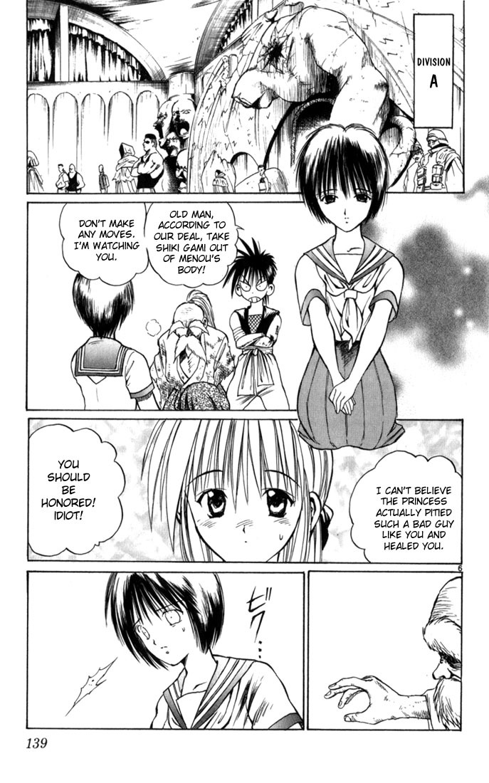Flame of Recca Chapter 67 page 6 - Chapter 67: Feast of the Illusion Master XII (The Finale, Quarter Finals)