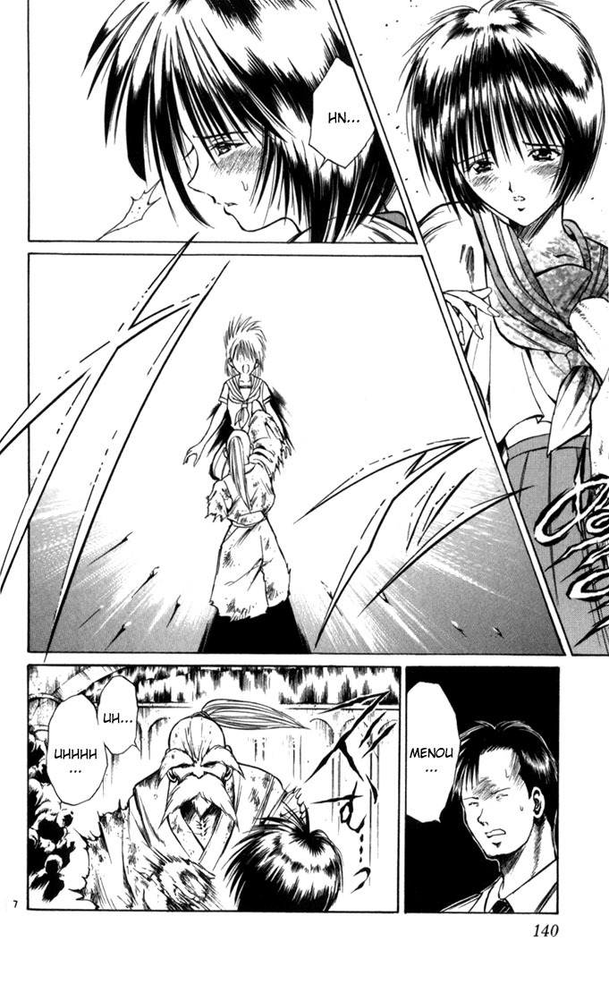 Flame of Recca Chapter 67 page 7 - Chapter 67: Feast of the Illusion Master XII (The Finale, Quarter Finals)