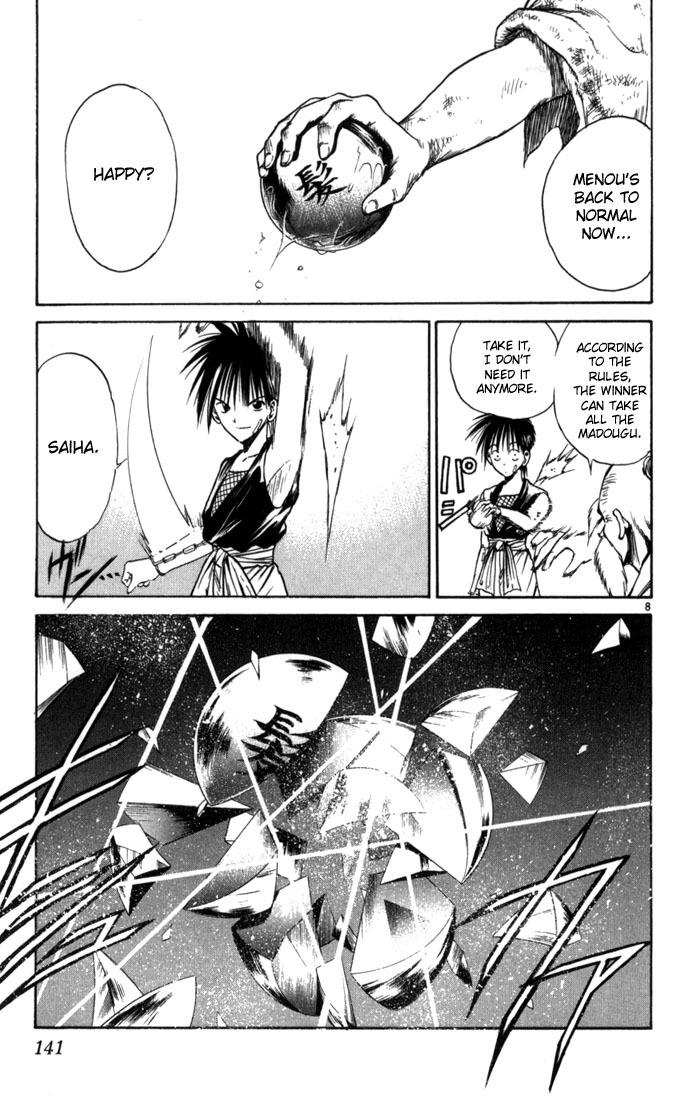 Flame of Recca Chapter 67 page 8 - Chapter 67: Feast of the Illusion Master XII (The Finale, Quarter Finals)