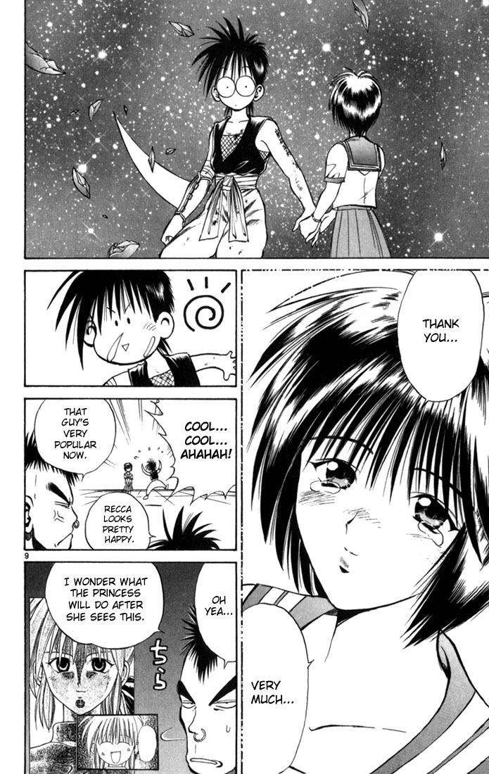 Flame of Recca Chapter 67 page 9 - Chapter 67: Feast of the Illusion Master XII (The Finale, Quarter Finals)