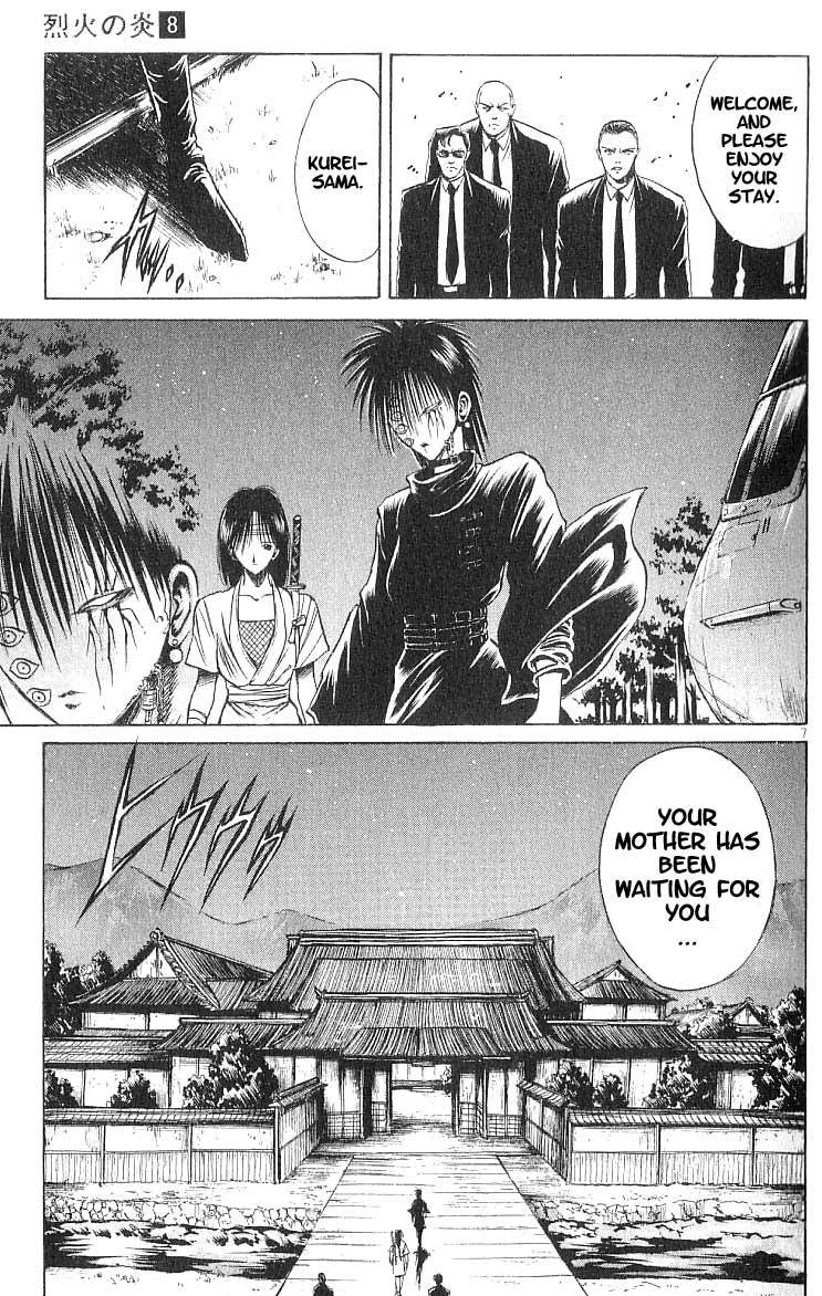 Flame of Recca Chapter 68 page 10 - Chapter 68: The One Kurei Protects