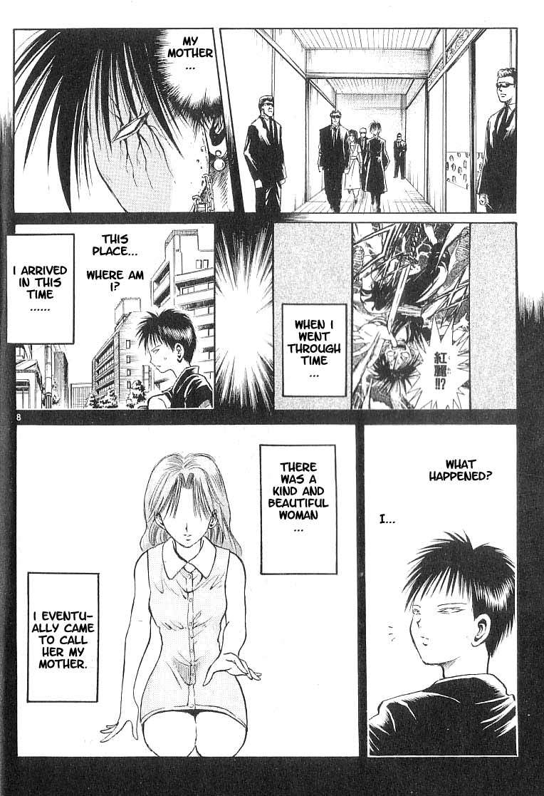 Flame of Recca Chapter 68 page 11 - Chapter 68: The One Kurei Protects