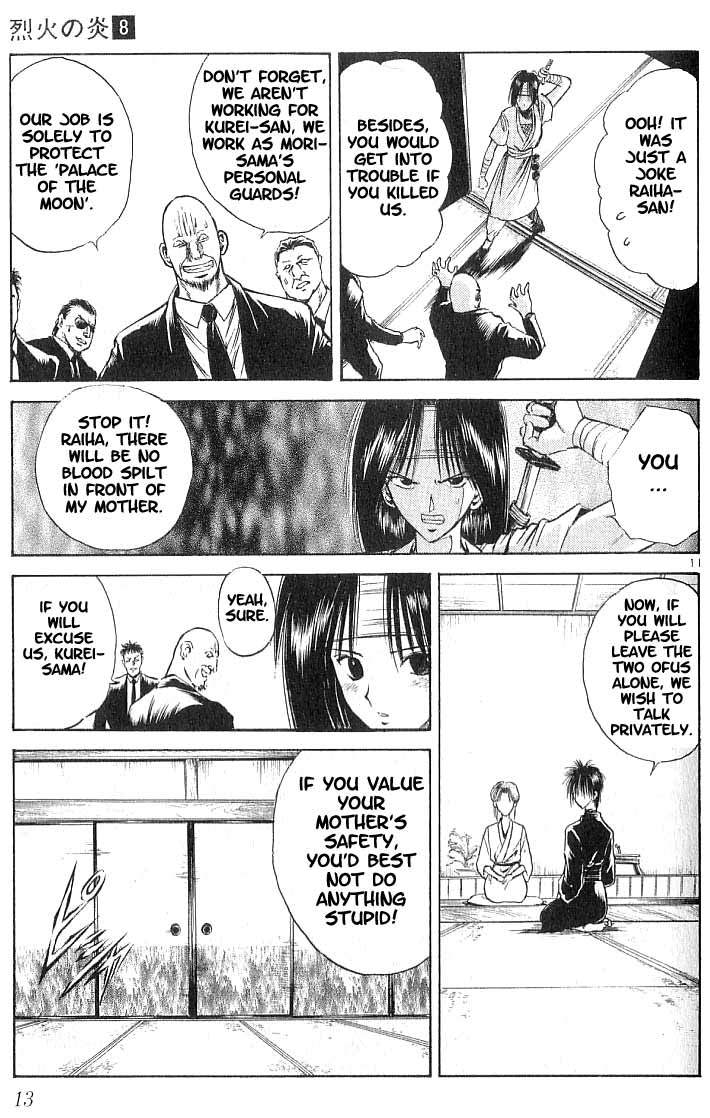 Flame of Recca Chapter 68 page 14 - Chapter 68: The One Kurei Protects