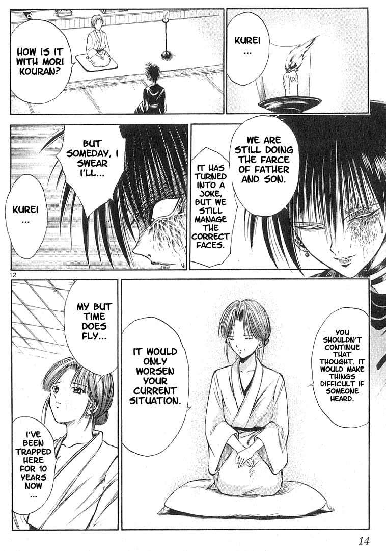 Flame of Recca Chapter 68 page 15 - Chapter 68: The One Kurei Protects