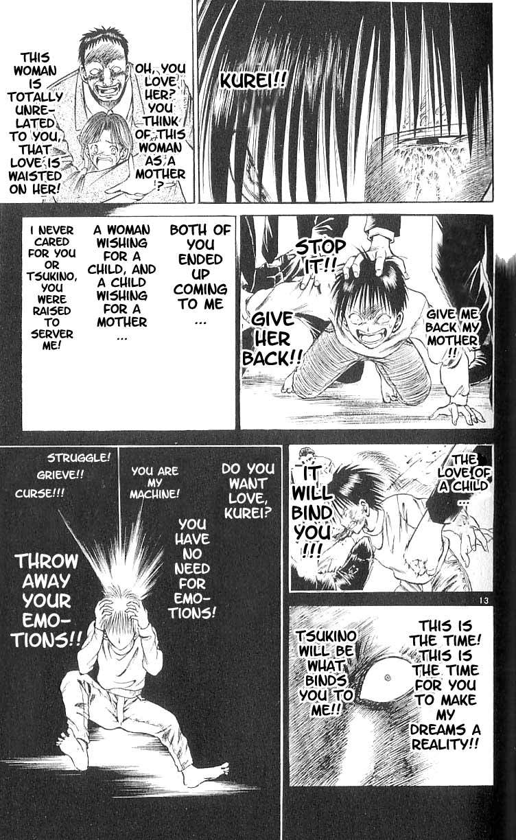 Flame of Recca Chapter 68 page 16 - Chapter 68: The One Kurei Protects