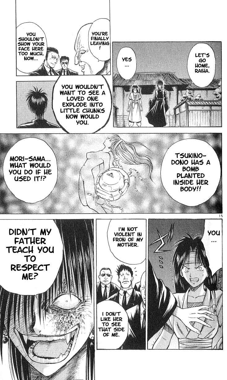 Flame of Recca Chapter 68 page 18 - Chapter 68: The One Kurei Protects