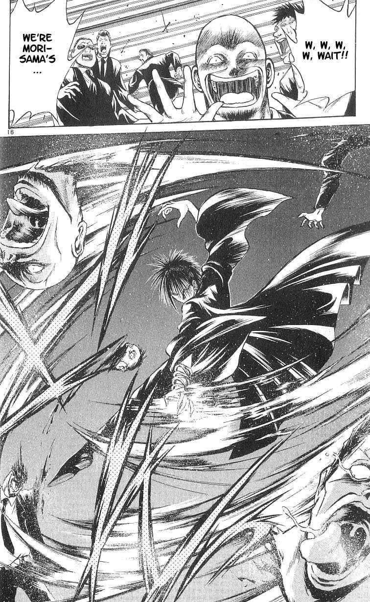 Flame of Recca Chapter 68 page 19 - Chapter 68: The One Kurei Protects