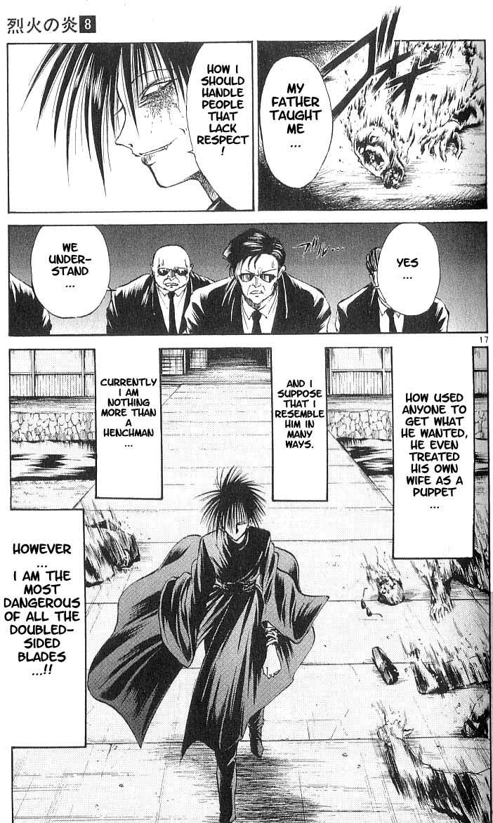 Flame of Recca Chapter 68 page 20 - Chapter 68: The One Kurei Protects