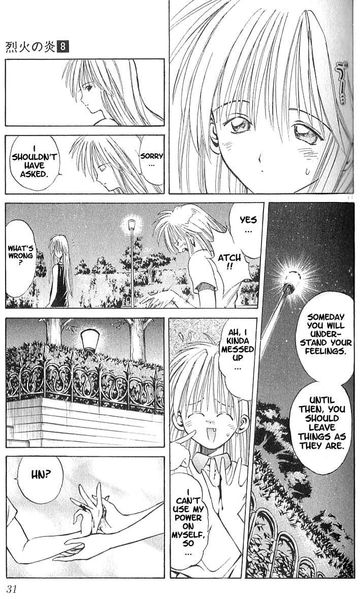 Flame of Recca Chapter 69 page 11 - Chapter 69: LIVE (1) (Prelude)