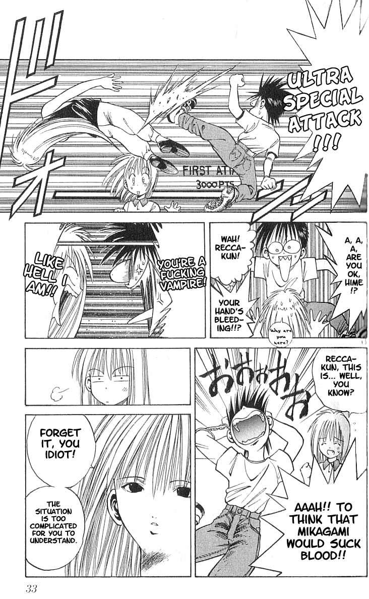 Flame of Recca Chapter 69 page 13 - Chapter 69: LIVE (1) (Prelude)