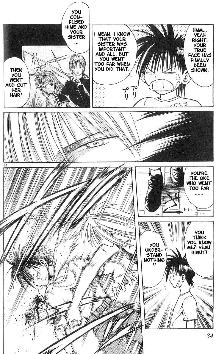 Flame of Recca Chapter 69 page 14 - Chapter 69: LIVE (1) (Prelude)