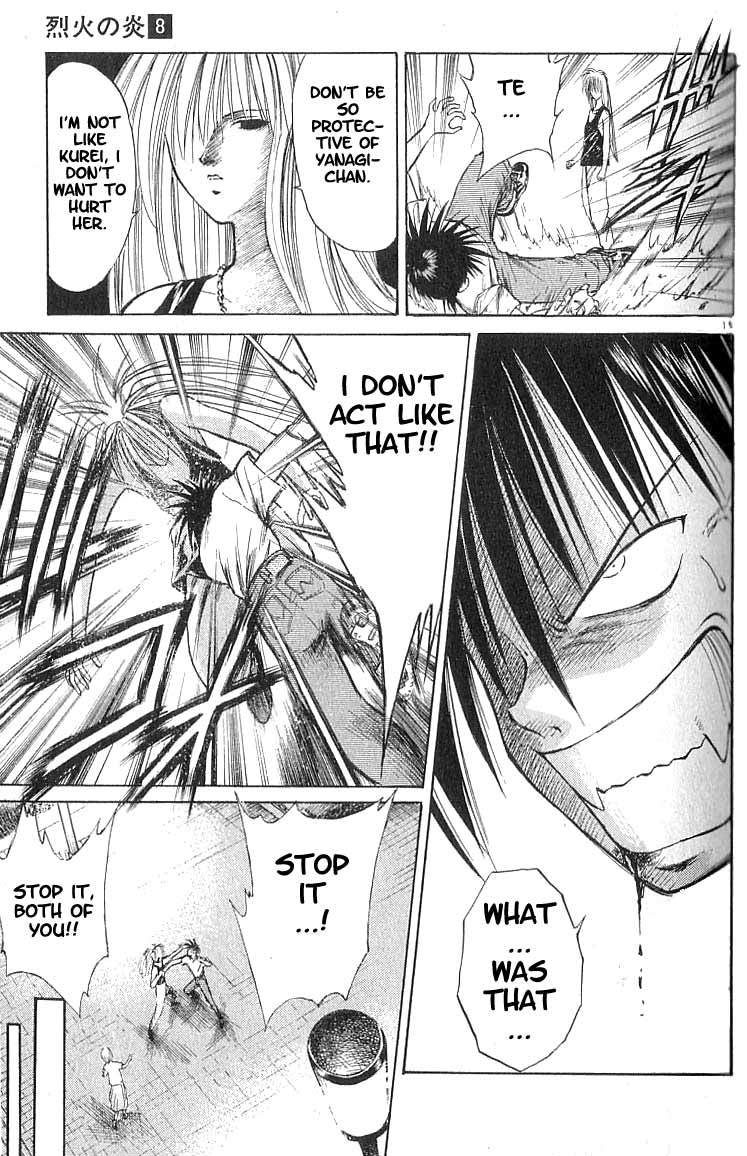 Flame of Recca Chapter 69 page 15 - Chapter 69: LIVE (1) (Prelude)