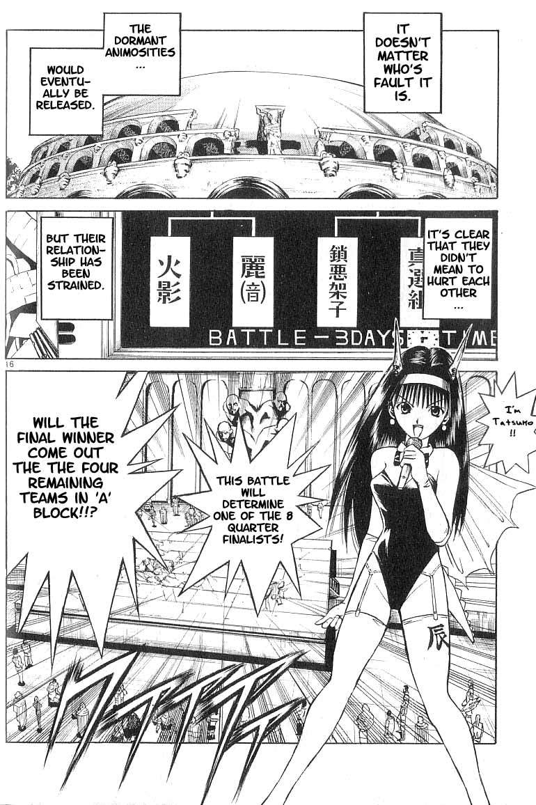 Flame of Recca Chapter 69 page 16 - Chapter 69: LIVE (1) (Prelude)