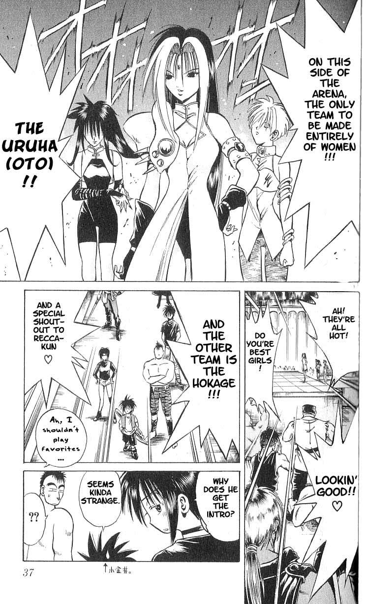 Flame of Recca Chapter 69 page 17 - Chapter 69: LIVE (1) (Prelude)