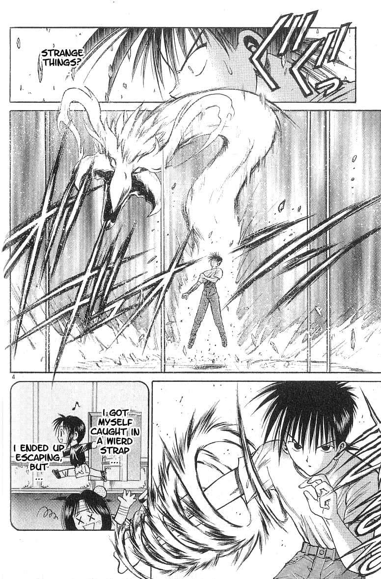 Flame of Recca Chapter 69 page 4 - Chapter 69: LIVE (1) (Prelude)