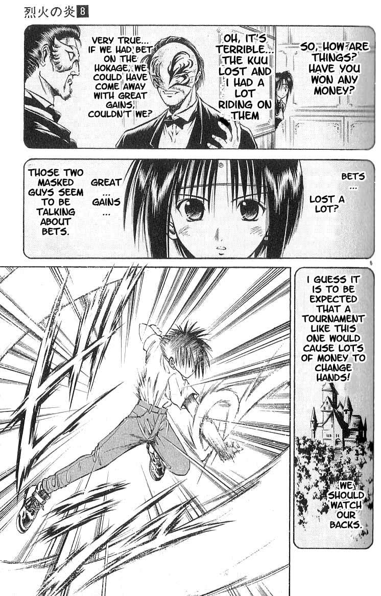 Flame of Recca Chapter 69 page 5 - Chapter 69: LIVE (1) (Prelude)