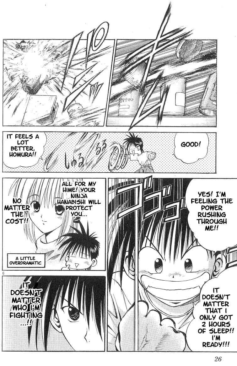 Flame of Recca Chapter 69 page 6 - Chapter 69: LIVE (1) (Prelude)