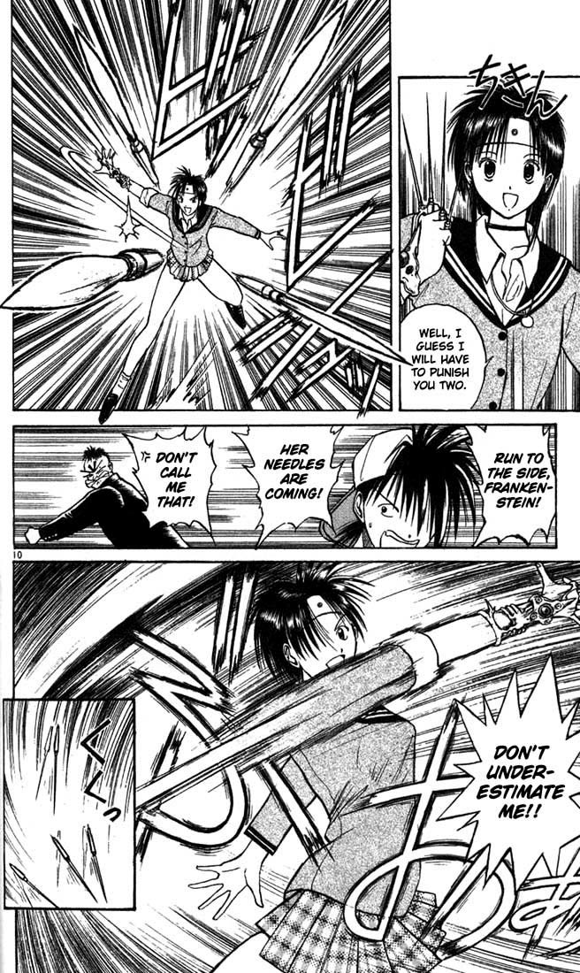 Flame of Recca Chapter 7 page 10 - Chapter 7: The Flame Covers the Wind