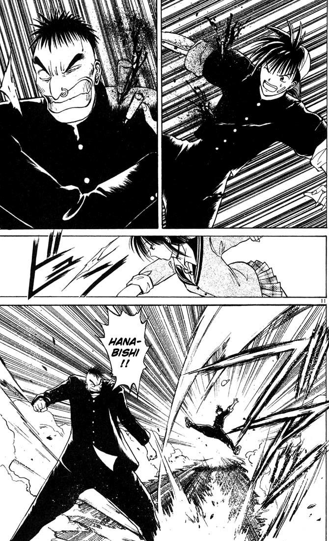 Flame of Recca Chapter 7 page 11 - Chapter 7: The Flame Covers the Wind