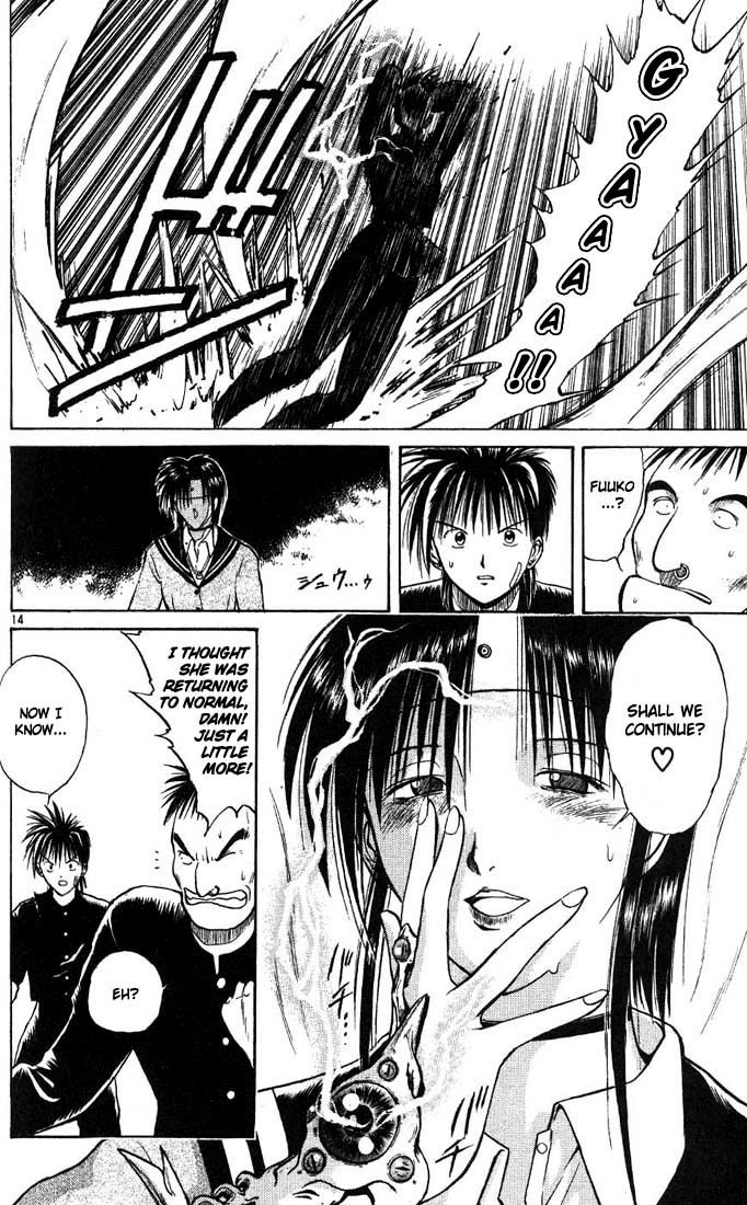 Flame of Recca Chapter 7 page 14 - Chapter 7: The Flame Covers the Wind