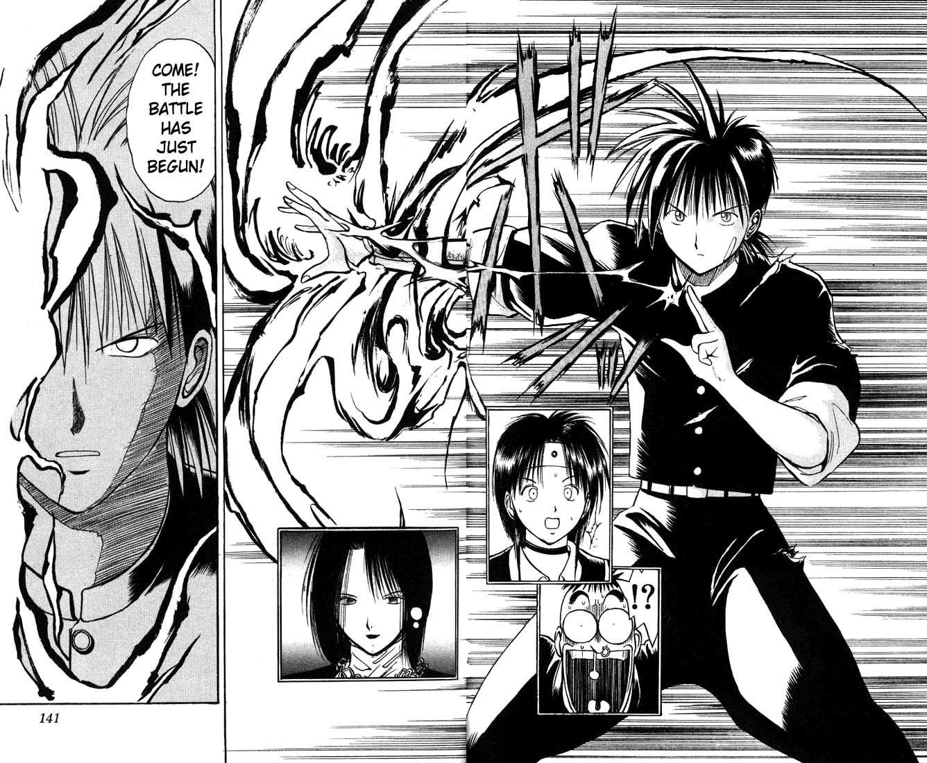 Flame of Recca Chapter 7 page 16 - Chapter 7: The Flame Covers the Wind