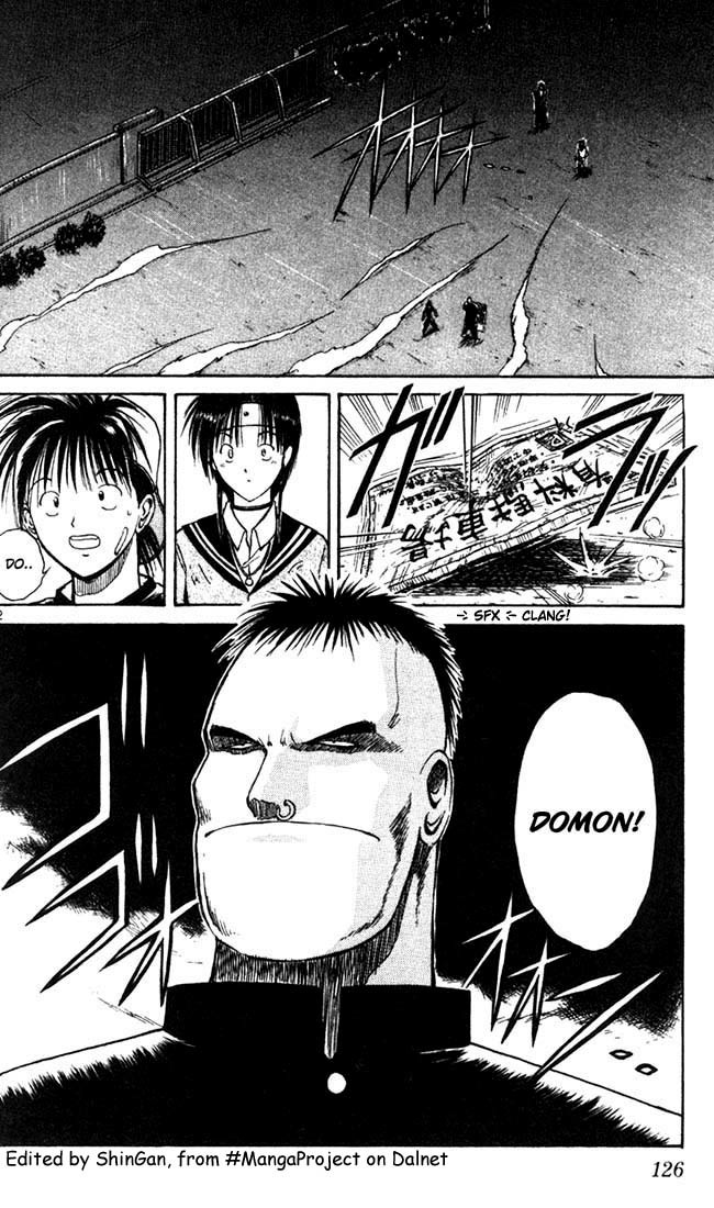 Flame of Recca Chapter 7 page 2 - Chapter 7: The Flame Covers the Wind