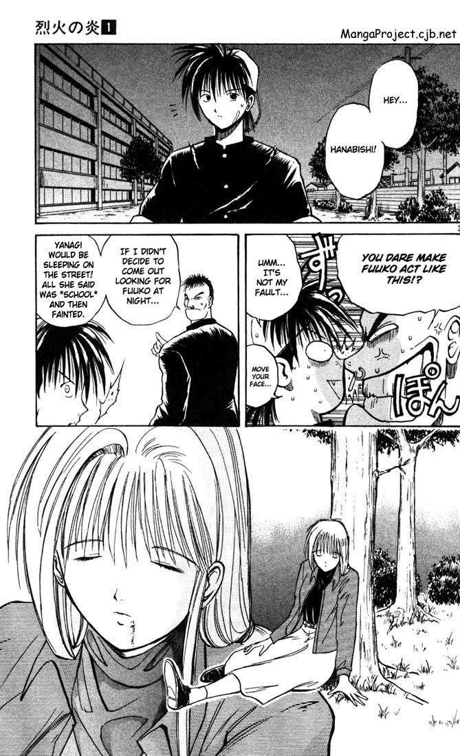 Flame of Recca Chapter 7 page 3 - Chapter 7: The Flame Covers the Wind