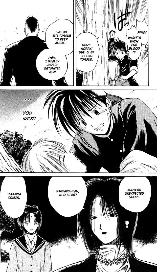 Flame of Recca Chapter 7 page 4 - Chapter 7: The Flame Covers the Wind