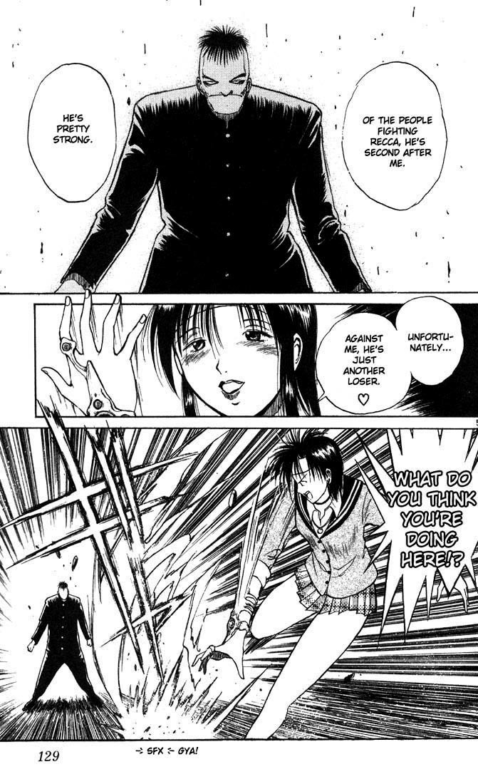 Flame of Recca Chapter 7 page 5 - Chapter 7: The Flame Covers the Wind