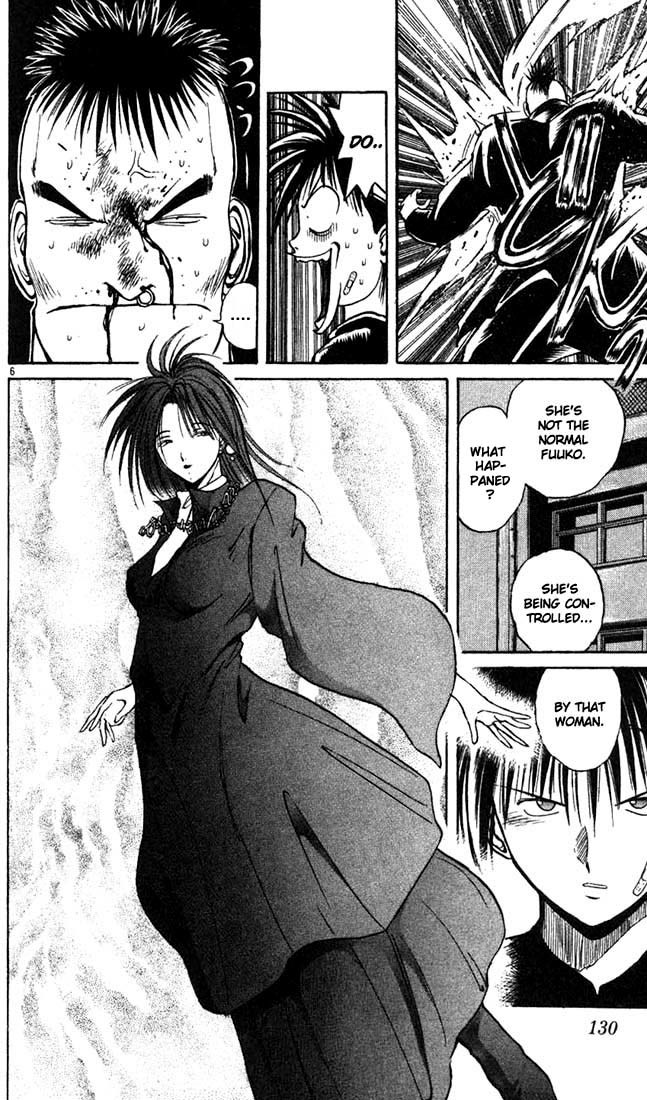 Flame of Recca Chapter 7 page 6 - Chapter 7: The Flame Covers the Wind