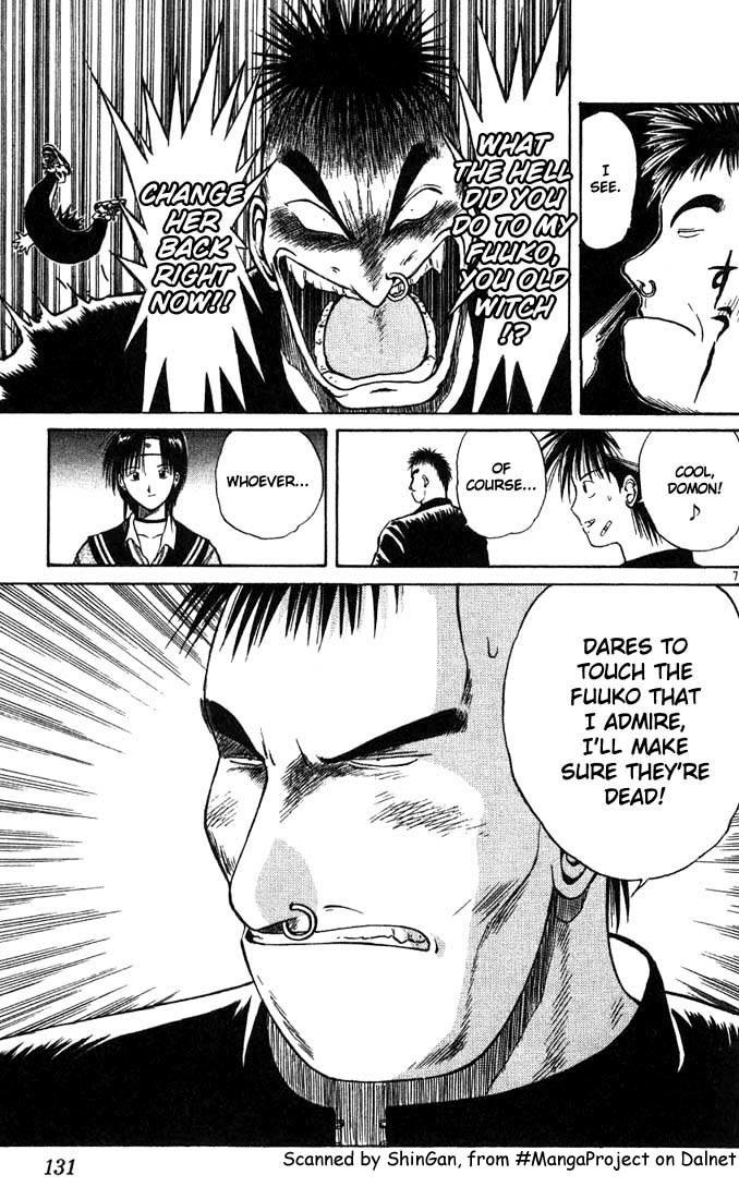 Flame of Recca Chapter 7 page 7 - Chapter 7: The Flame Covers the Wind