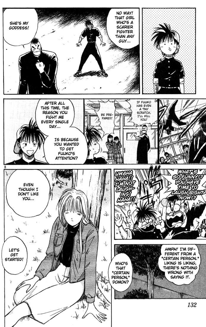 Flame of Recca Chapter 7 page 8 - Chapter 7: The Flame Covers the Wind