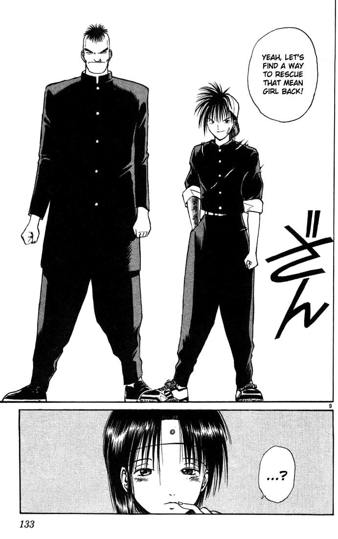 Flame of Recca Chapter 7 page 9 - Chapter 7: The Flame Covers the Wind