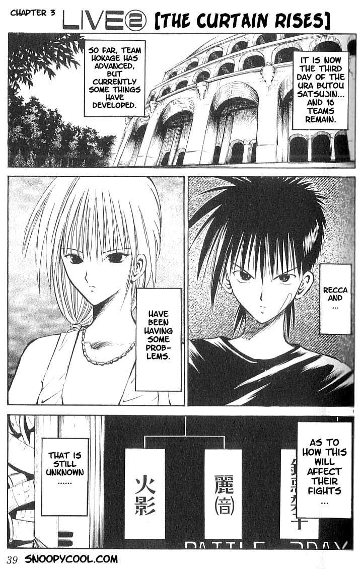 Flame of Recca Chapter 70 page 1 - Chapter 70: LIVE (2) (Opening)