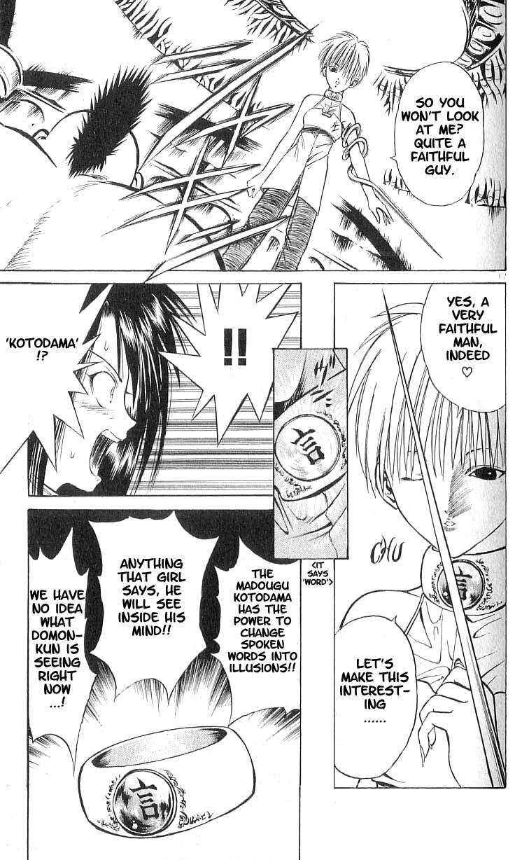 Flame of Recca Chapter 70 page 16 - Chapter 70: LIVE (2) (Opening)