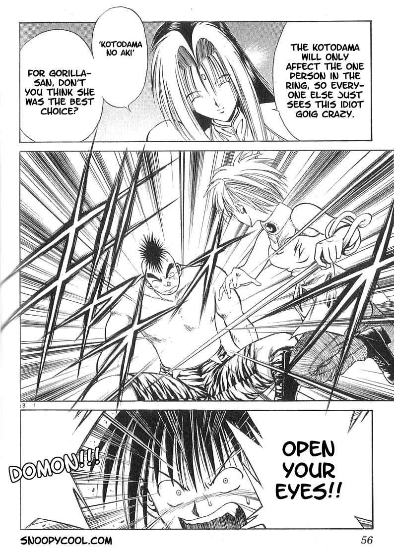 Flame of Recca Chapter 70 page 17 - Chapter 70: LIVE (2) (Opening)